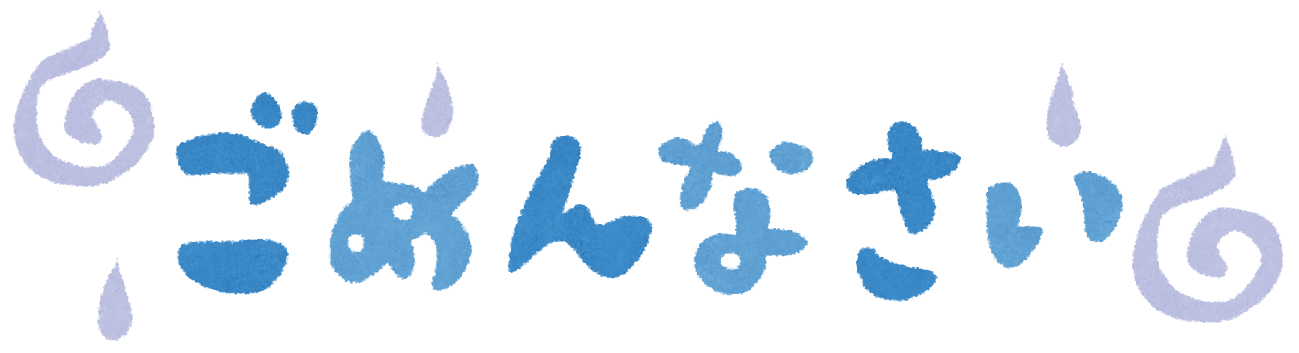サーバデータの引っ越し作業中です Archive Nanoniele Makiokafufudo サーバデータの引っ越し作業中です Archive Nanoniele Makiokafufudo